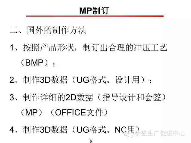 十四条认定工伤：最新标准、流程与常见问题解答