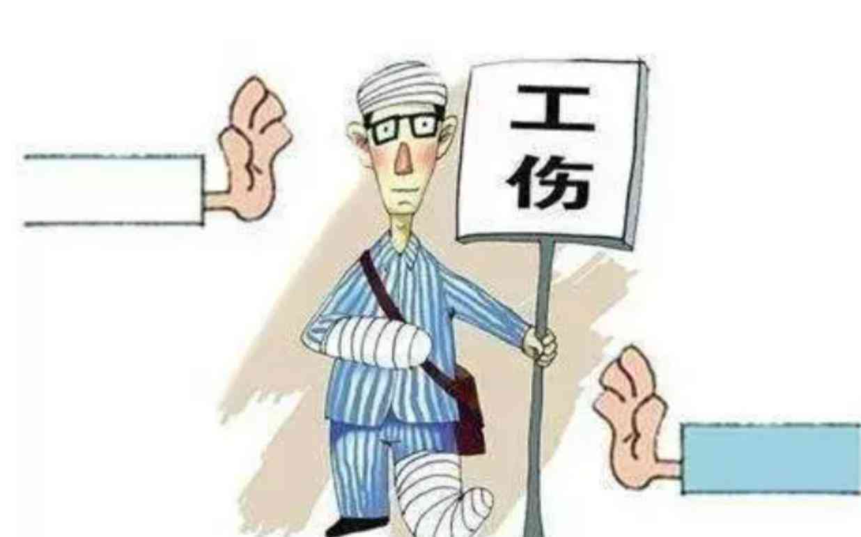 十天还可以认定工伤吗怎么赔偿：工伤十天后未工作及骨折发现的赔偿标准
