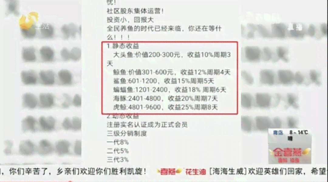 工伤认定期限长：十天后仍可申请工伤认定