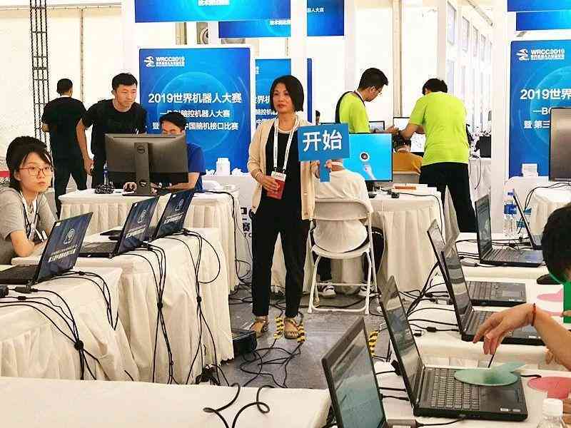 AI作业的含义、类型与应用：全面解析人工智能作业的概念与实际应用