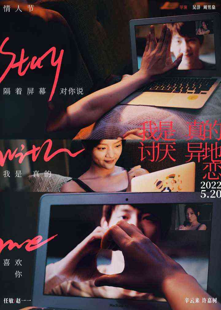 十年后还能认定工伤吗