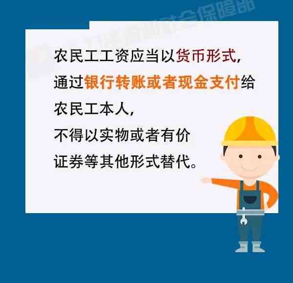 工伤认定排除：十类不合工伤标准的特定行为
