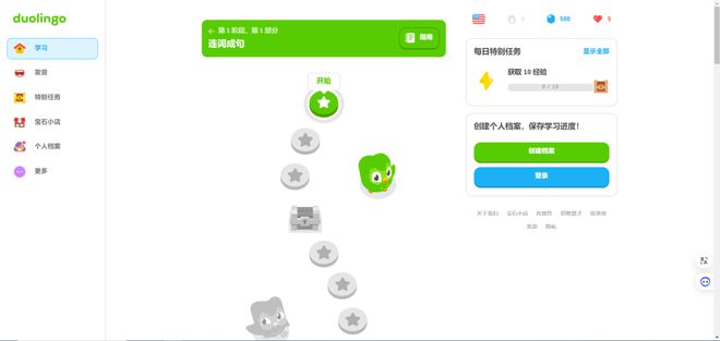 大学英语写作辅助软件评测：2023年AI写作工具综合对比与推荐指南