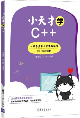 大学英语写作辅助软件评测：2023年AI写作工具综合对比与推荐指南