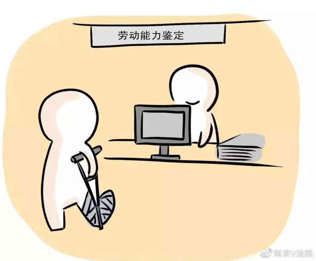 十种不能认定工伤的情形是什么：详解不能认定为工伤的各类情况