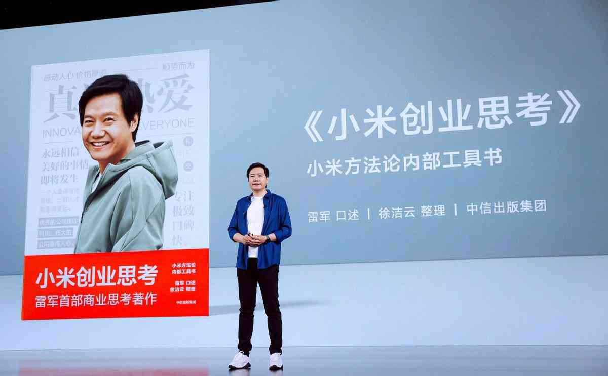小米研究综合参考文献汇编：涵种植、加工、营养及市场分析