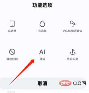 小米手机中如何打开AI文件：全面指南及常见问题解答