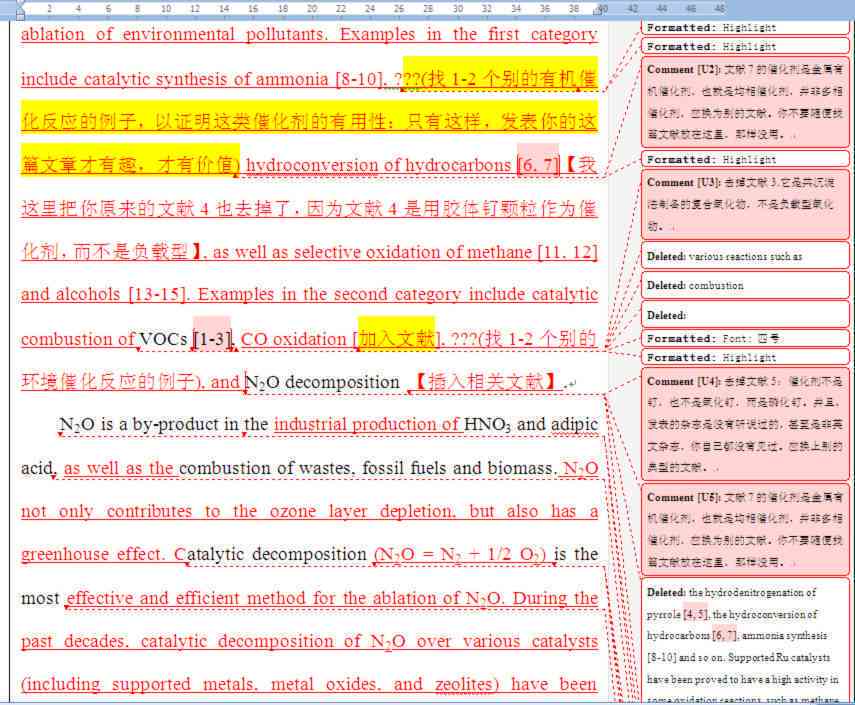 小米手机论文引言：综合开题报告、参考文献、答辩与题目分析