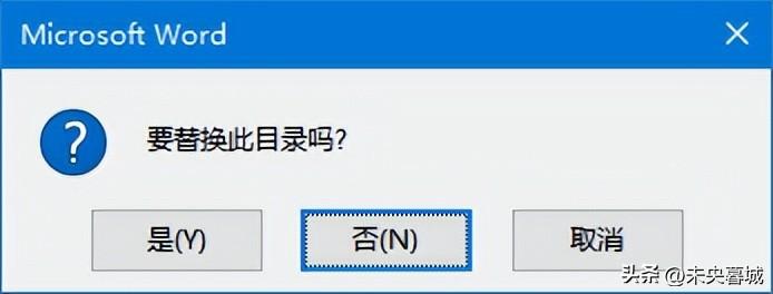 全方位论文写作辅助工具：从构思到排版，一站式解决论文写作难题