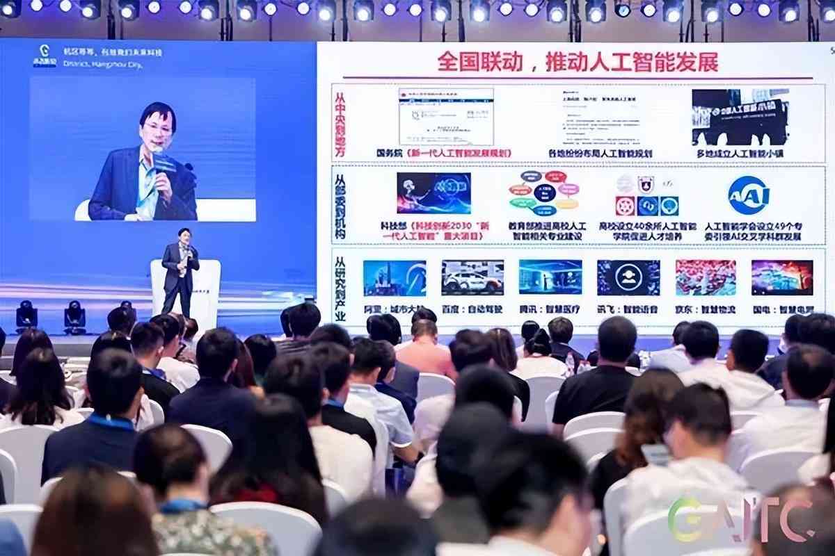 AI艺术创作全解析：探索人工智能在绘画、音乐与文学领域的创新实践