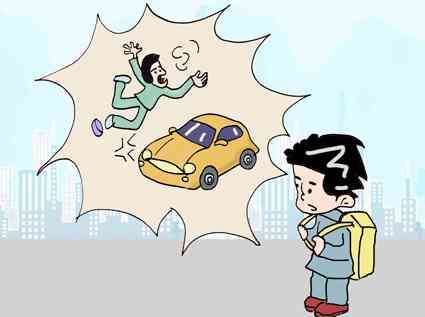 十种人不认定工伤保险赔偿