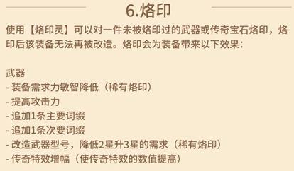 剪映ai婚纱脚本教程：与婚纱特效应用指南