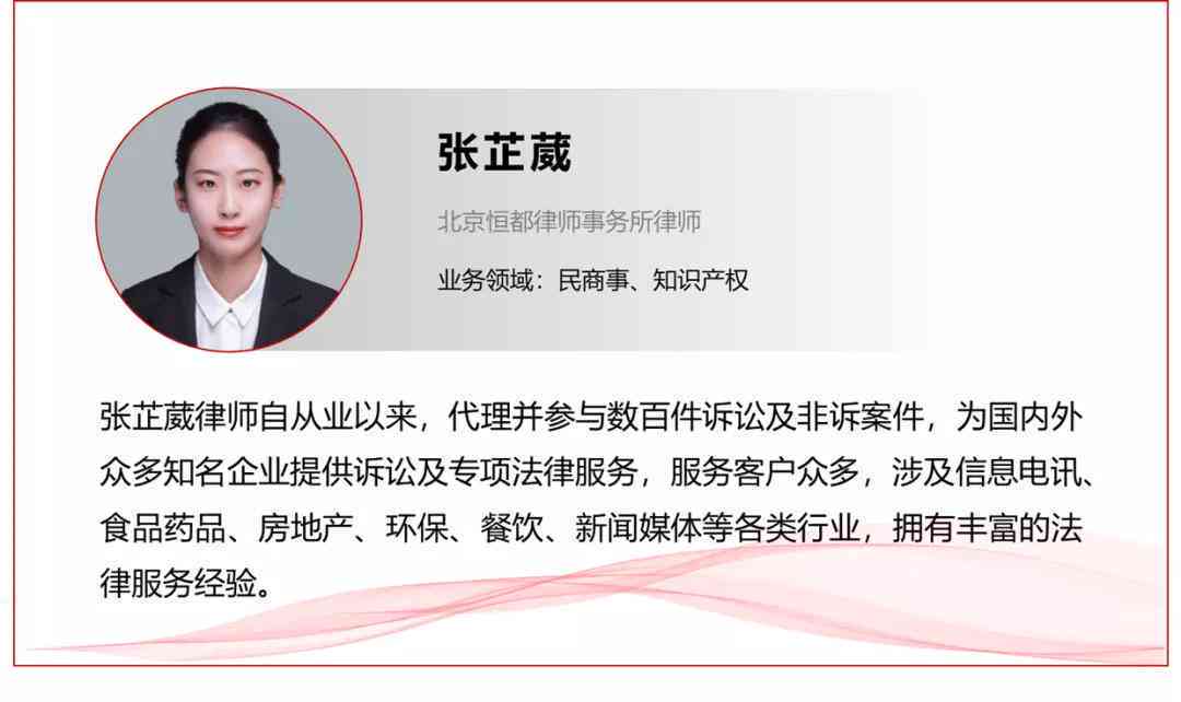 全面解析：11种常见情况为何不能被认定为工伤及其法律依据