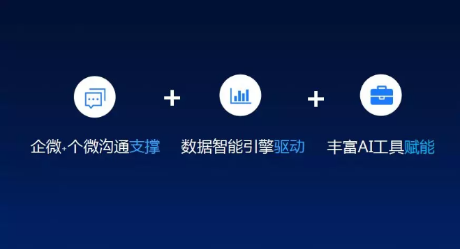 '智能AI语音朗读引擎：赋能文本高效转语音'
