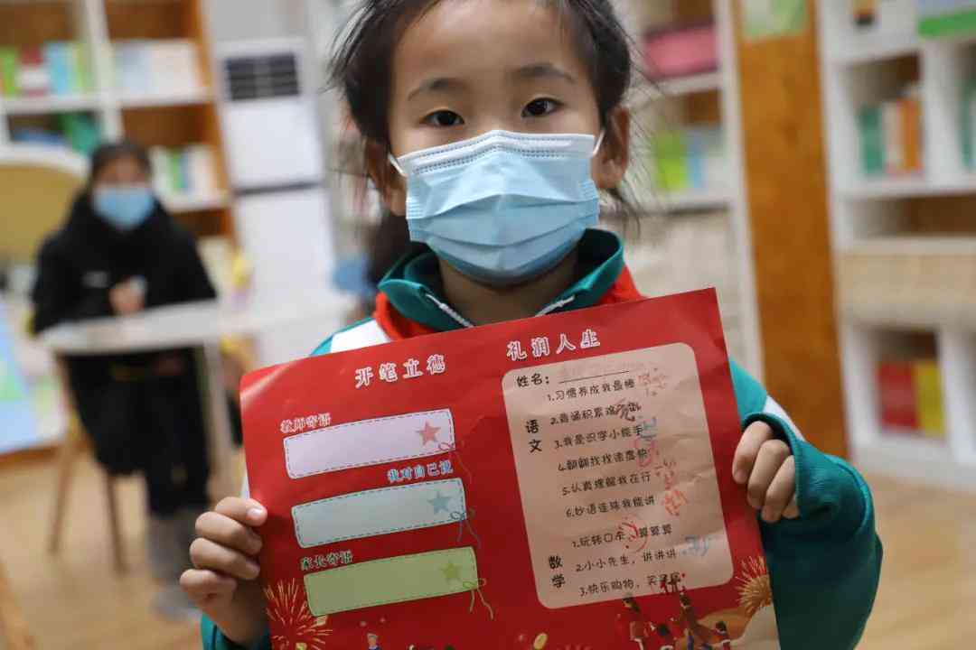 '智能AI语音朗读引擎：赋能文本高效转语音'
