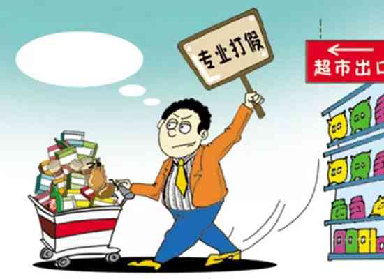 工伤认定 excluded：十种情形不构成工伤的赔偿指南