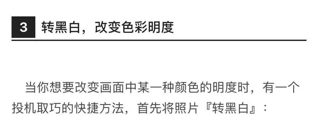 AI写作作家好用吗安全吗：全方位评测其效率、安全性与可靠性