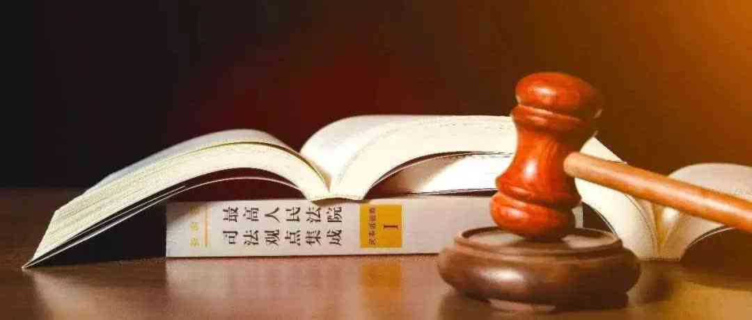 午休期间摔伤是否属于工伤：详解休息时伤害的工伤认定标准