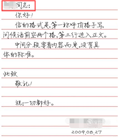 AI作文模板大全：涵各类写作需求，助您全面提升写作技能
