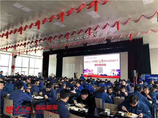 午休期间遭遇意外，能否认定为工伤？