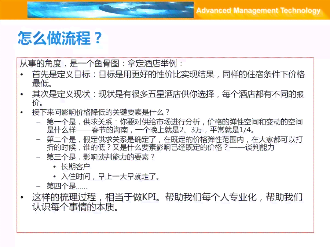 半年后员工要认定工伤怎么办：具体流程与应对措