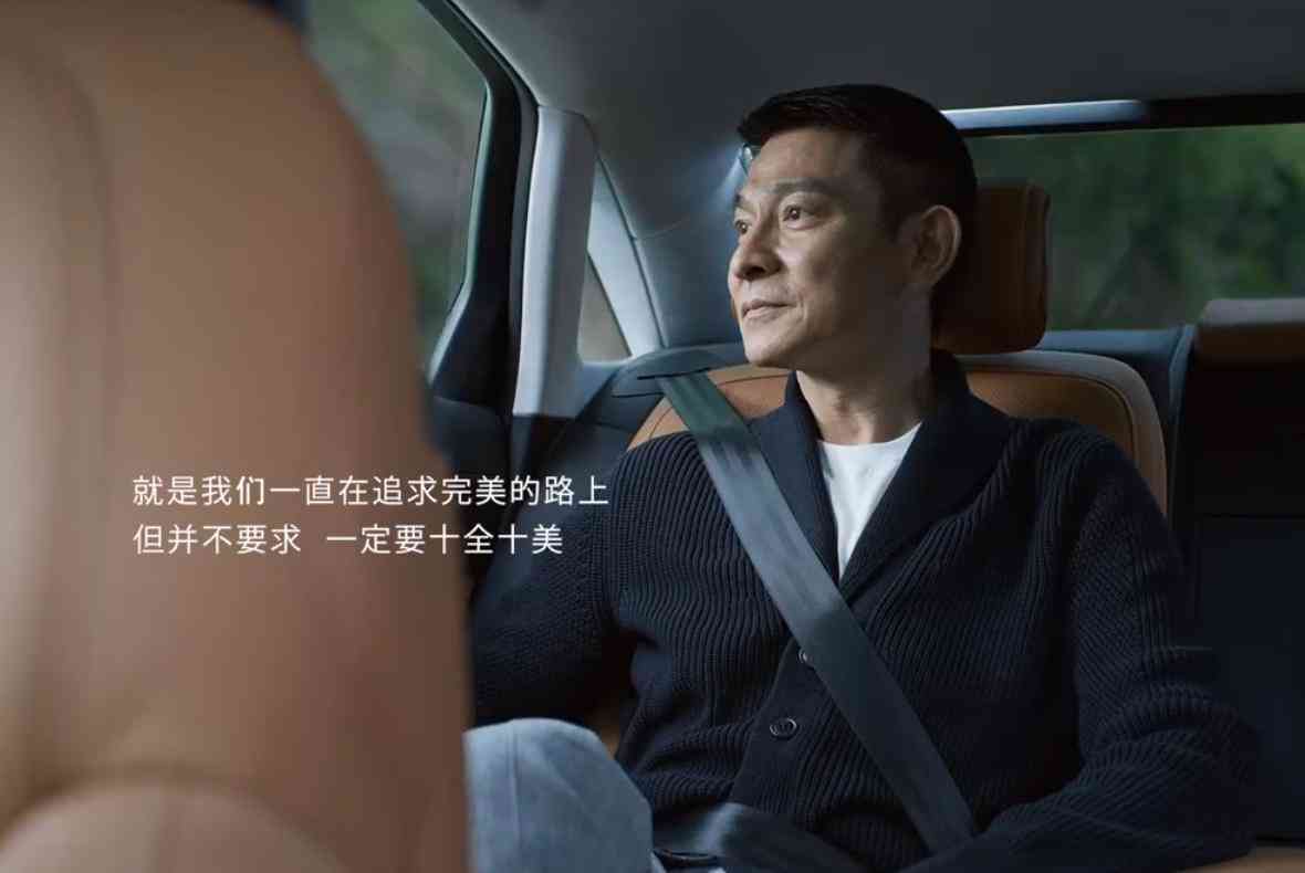 'AI辅助改写文案，会影响原创性检测结果吗？'