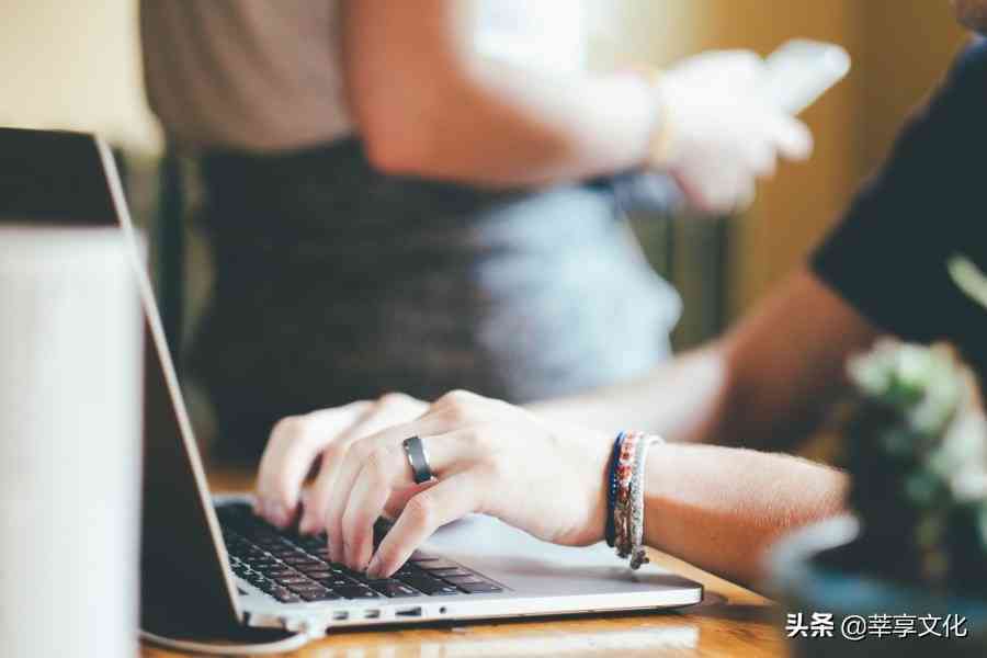 ai直播带货怎么做文案赚钱：教程、话术、软文撰写与策划范文全攻略