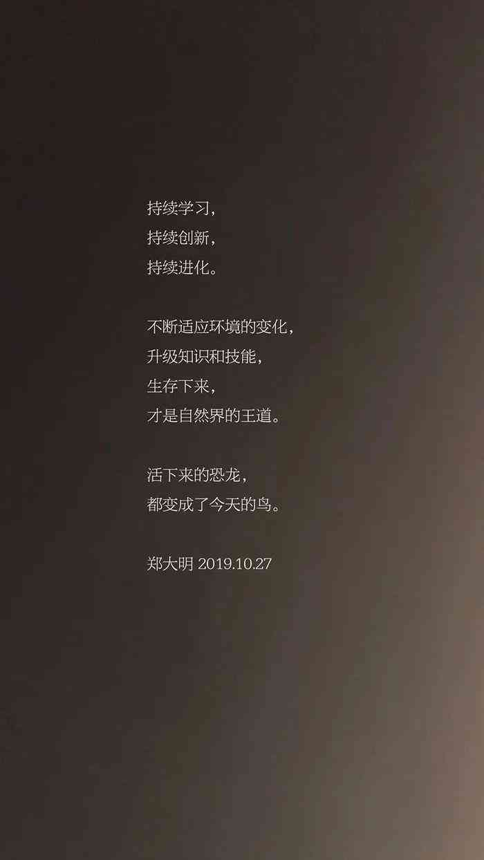 精选壁纸文案句子：时语录与艺术灵感融合