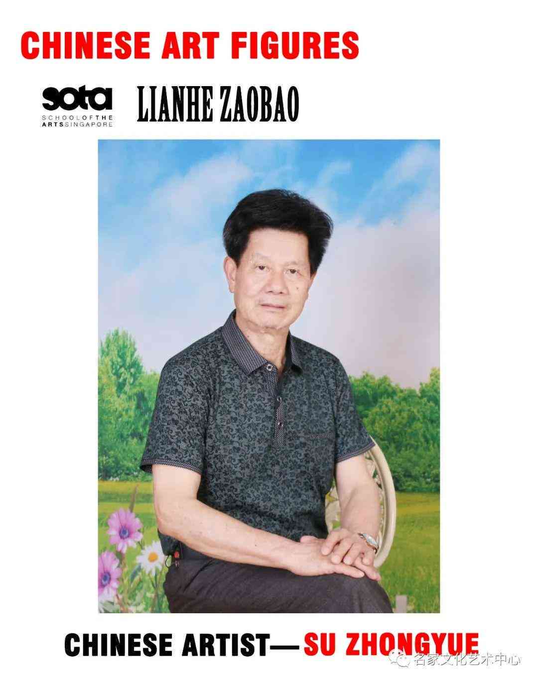 多功能汉语文库助手：作文攻略与技巧一站式解决方案