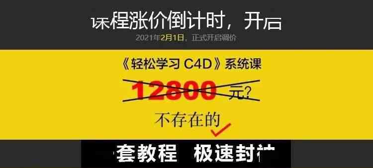 探索高效文案动画：盘点热门AI动画生成工具哪些值得推荐