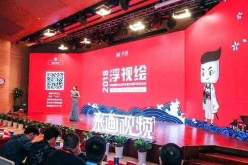 智能AI驱动，细腻创作精绘艺术