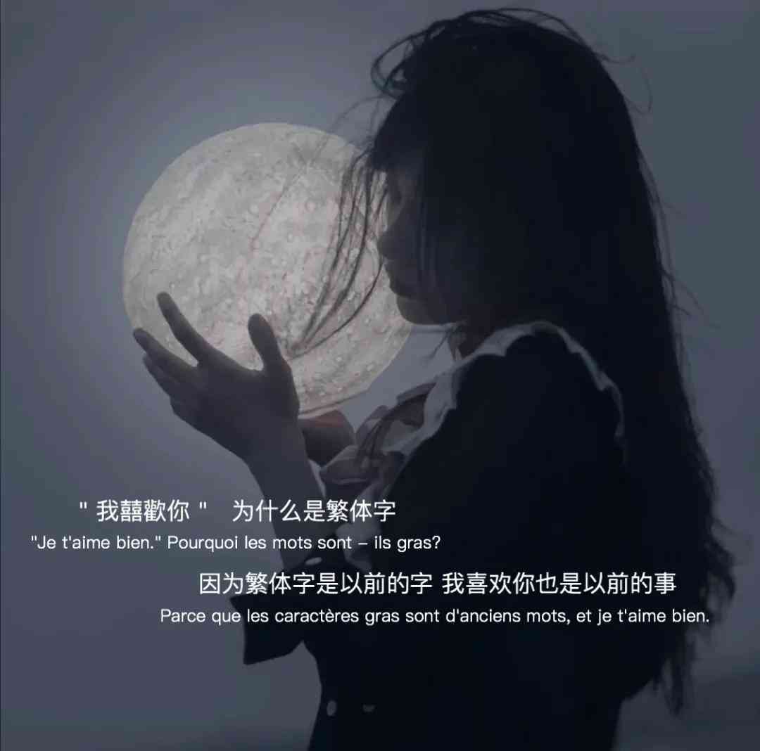 全方位解析：抖音文案制作神器盘点，轻松提升视频吸引力与传播效率
