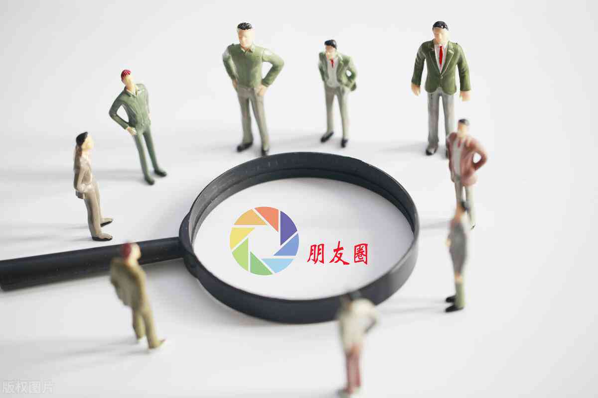 抖音文案ai工具怎么用