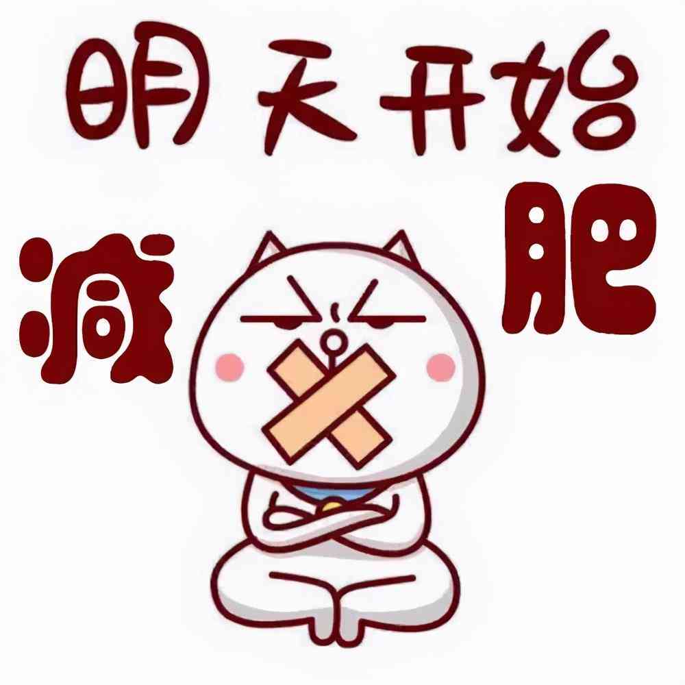 浪漫幽默：爱情中的趣味文案集结