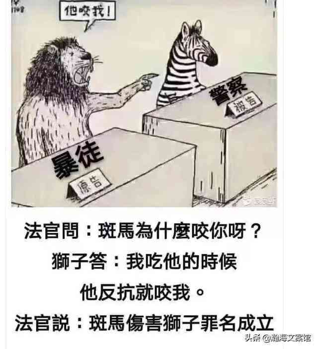 掌握幽默技巧：写出引人发笑的创意文案攻略