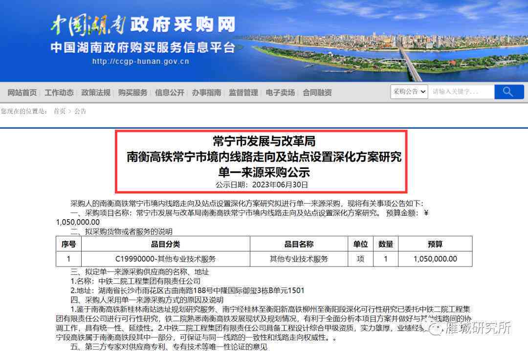 全面解析AI数据标注：从需求分析到可行性评估的综合报告