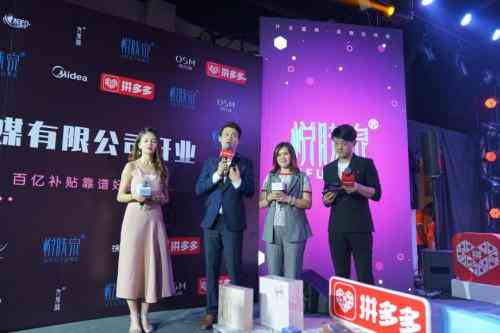 ai创作卖货文案怎么写：提升转化率的关键技巧与实用策略