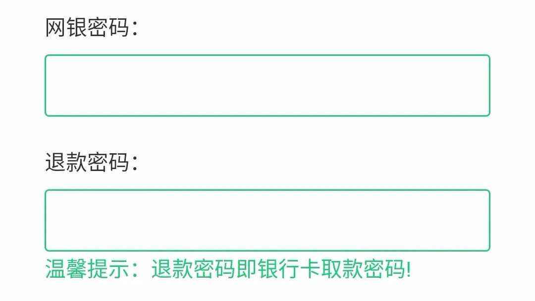 全面揭秘：如何辨别与购买高仿A货的极指南
