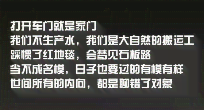 ai创作卖货文案