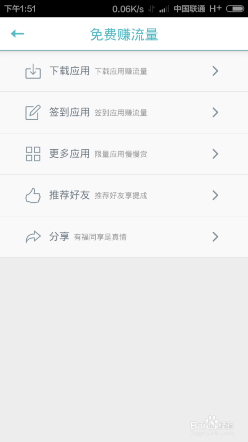 怎么运用AI写作赚钱软件高效盈利
