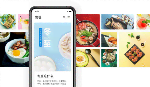 AI智能烹饪指南：从菜谱推荐到烹饪技巧，全方位解决厨房难题