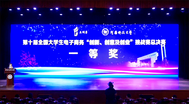 的创新思维：探索无限创意潜能与解决方案