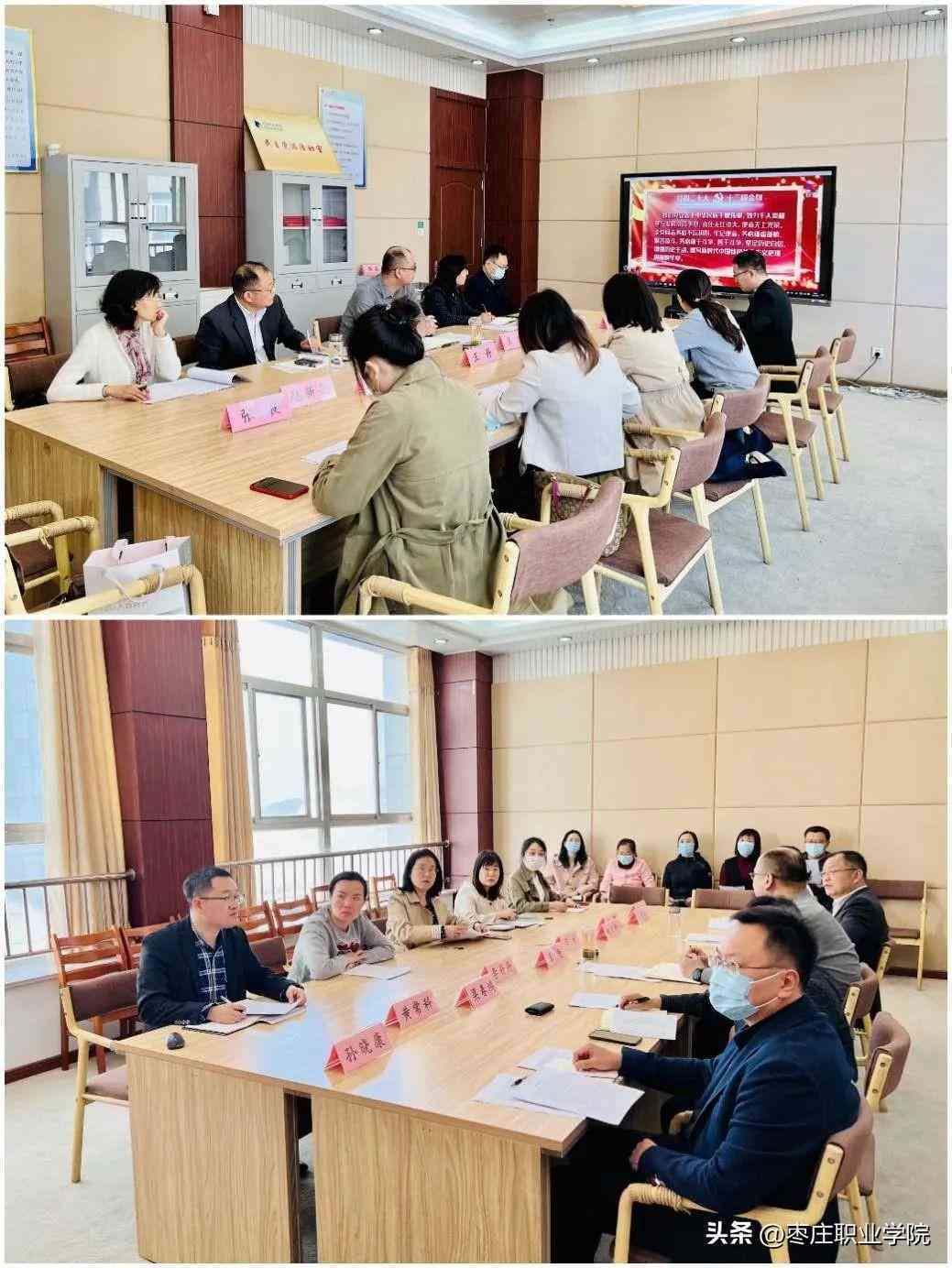 2023山东枣AI创作大赛官方网站：赛事信息、作品展示、报名参赛一站式平台