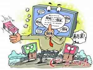 工伤致半身不遂赔偿新规：详细赔偿标准与权益保障解读