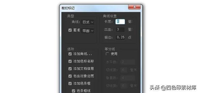 智能AI脚本插件增强套装 8.5升级版全新发布