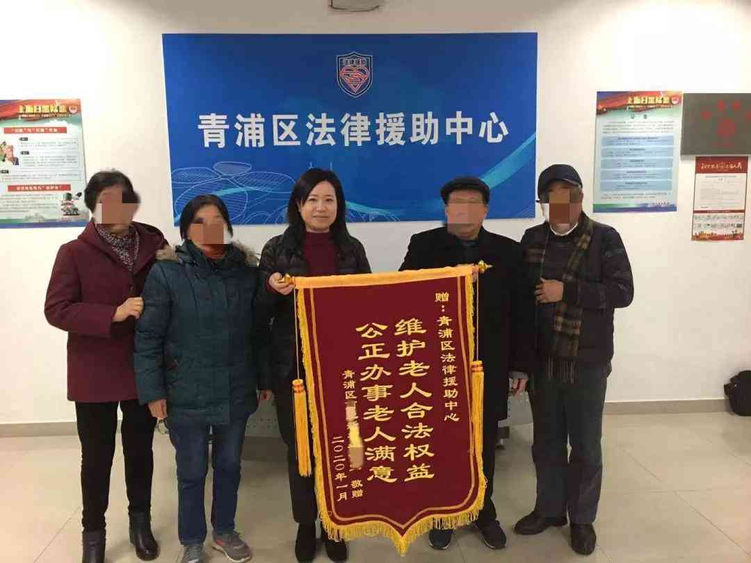 工伤赔偿协商达成一致：快速解决工伤纠纷方案