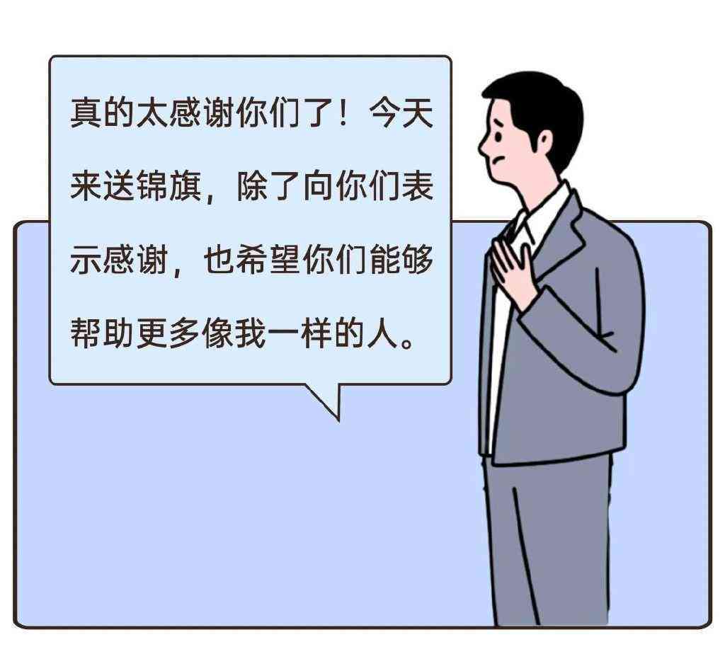 工伤赔偿协商达成一致：快速解决工伤纠纷方案