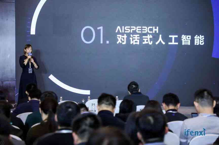 思达AI恋爱全解析：深度揭秘其在哪期节目表露心迹及情感走向