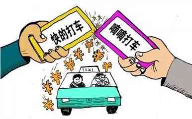 思达深度解析：网恋的利与弊及如何安全开展网恋关系