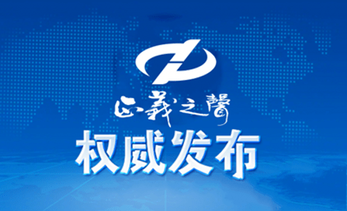 探索热门头条：多元化创作领域涵哪些关键词亮点